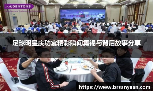 星空·综合中国体育