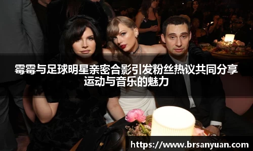 星空·综合体育