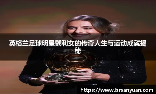 星空·综合中国官方网站