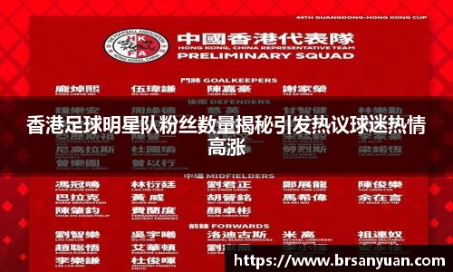 星空·综合体育