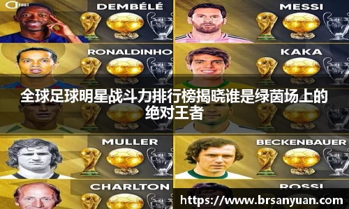 星空·综合中国官方网站