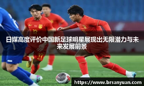 星空·综合体育