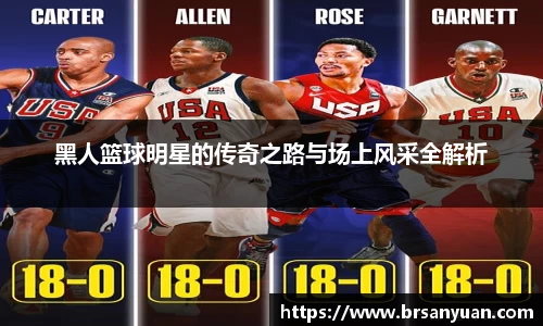 星空·综合中国官方网站