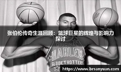 星空·综合中国官方网站