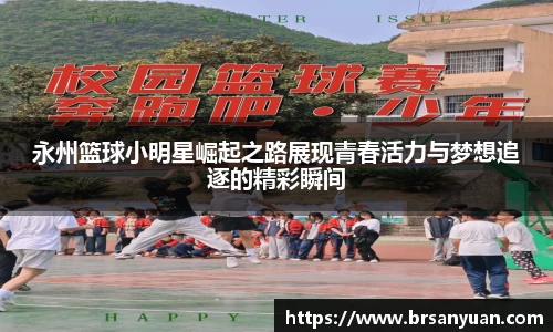 星空·综合中国官方网站